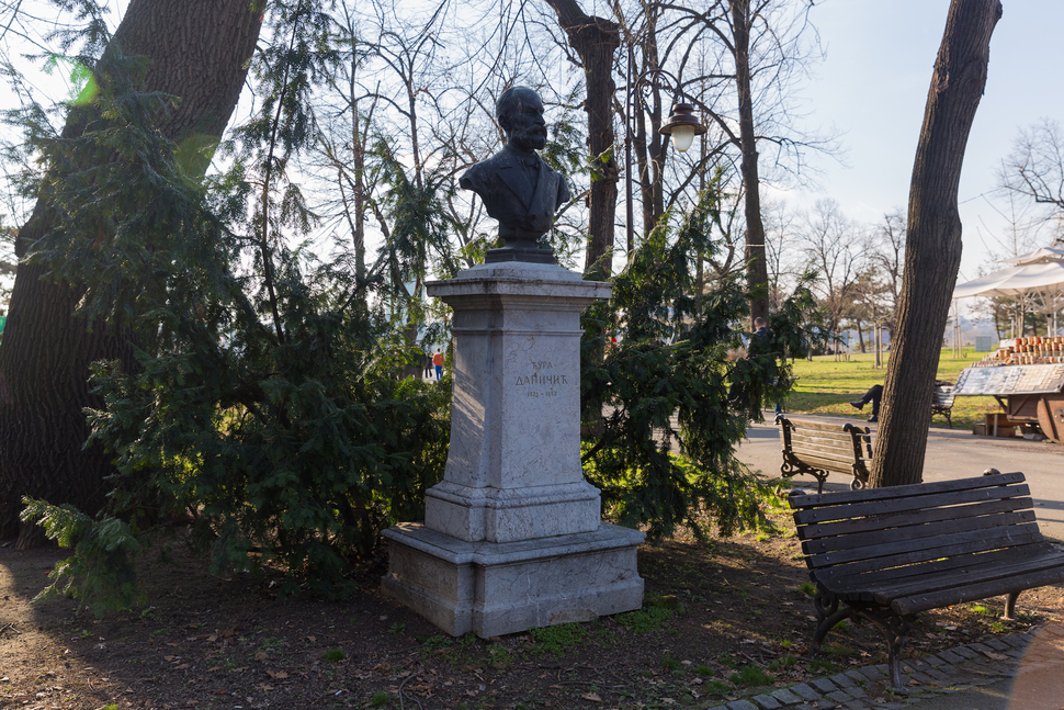 Spomenik Đuri Daničiću, Kalemegdan.